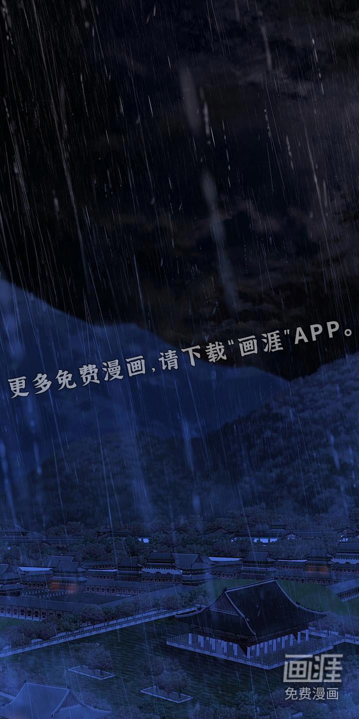 第90章：安慰