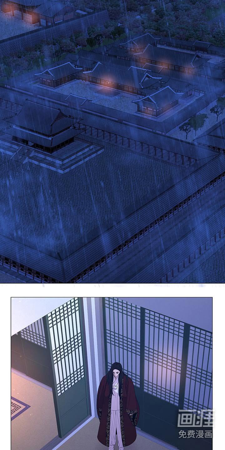 第90章：安慰