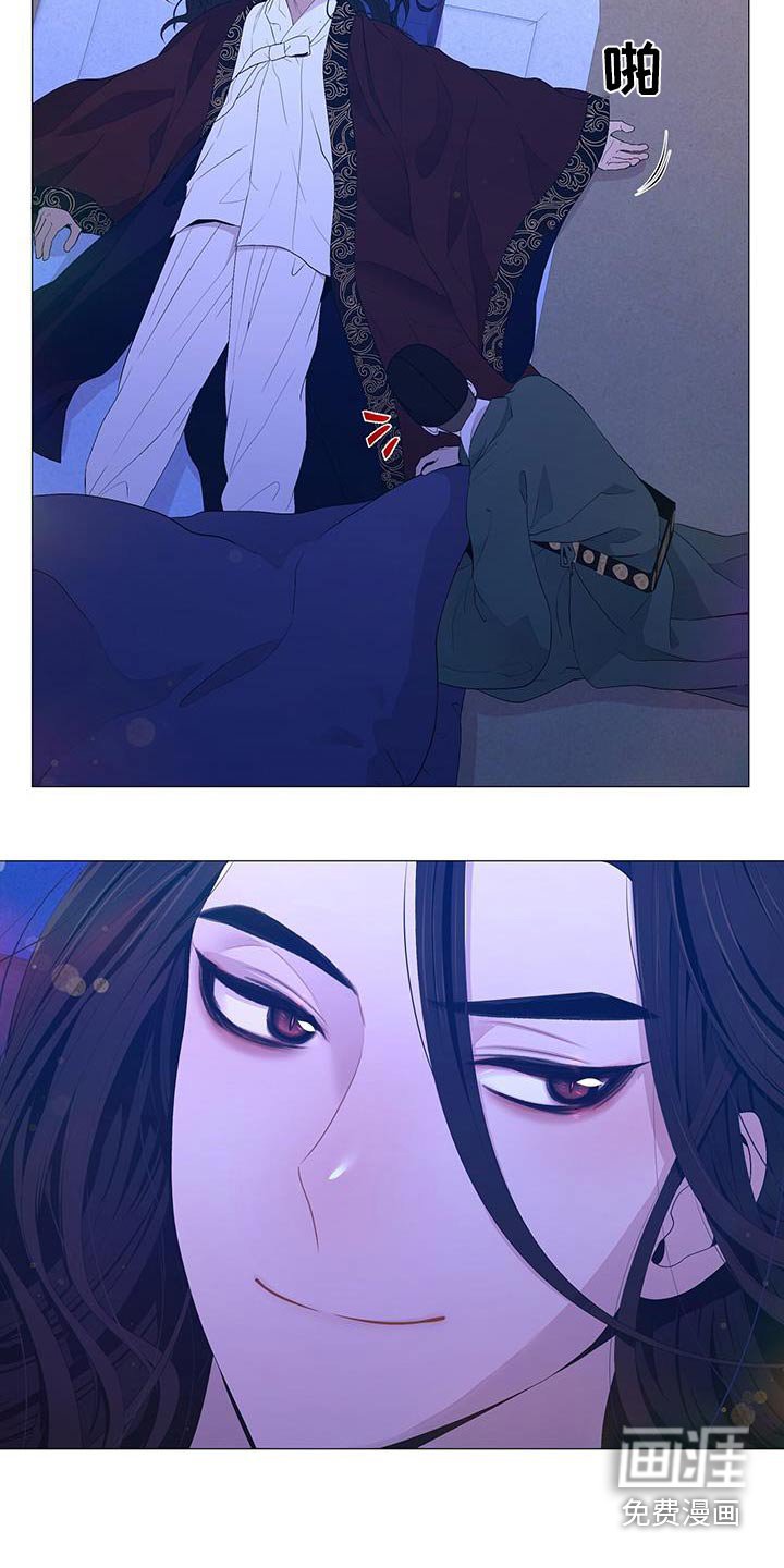 第90章：安慰