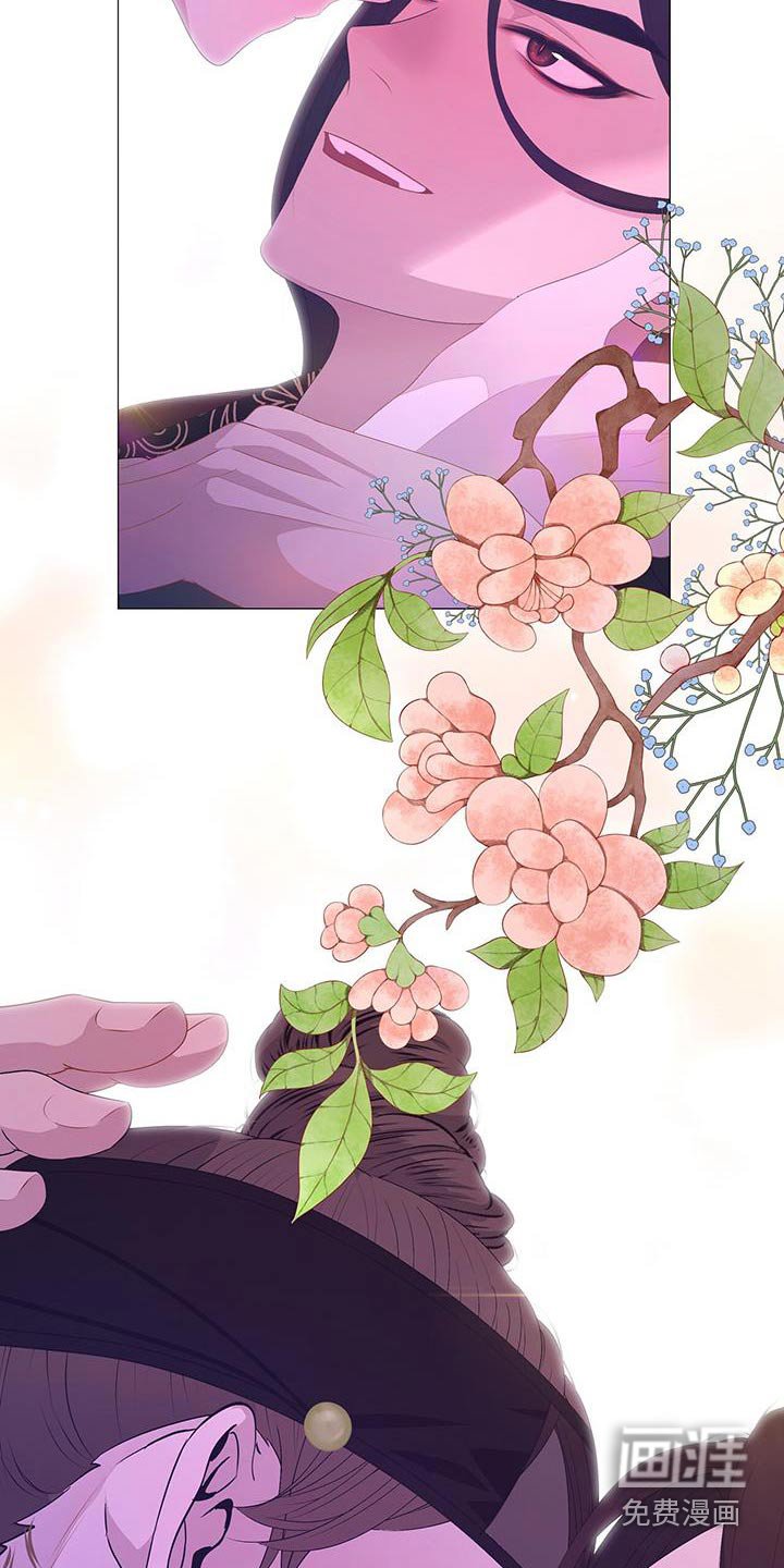 第90章：安慰