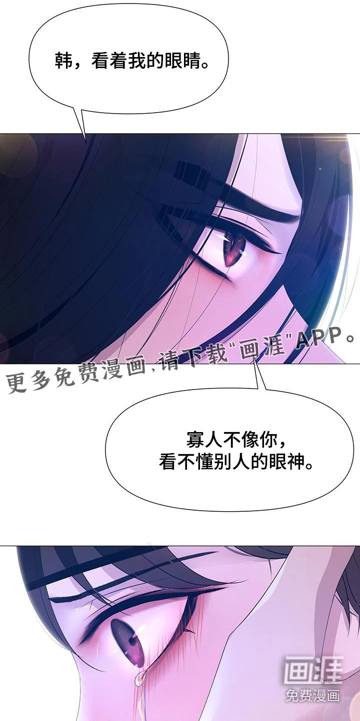 第91章：请求