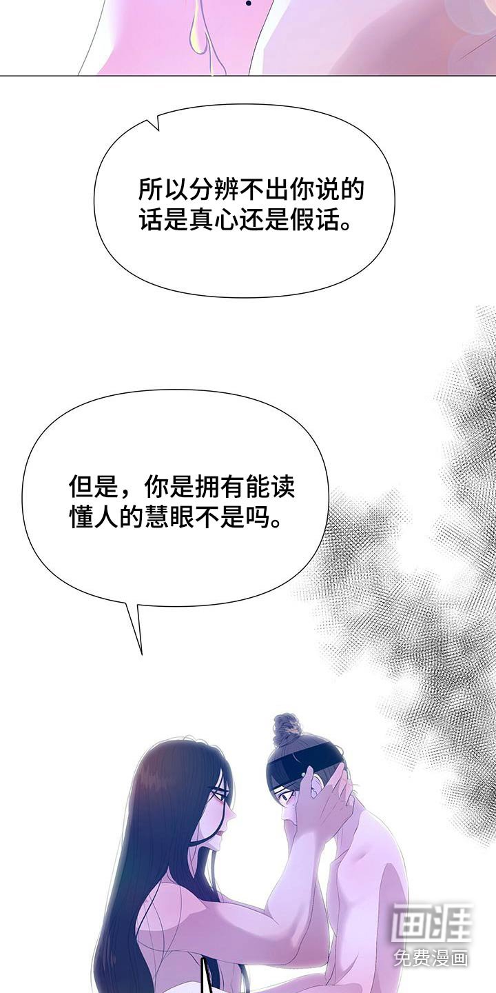 第91章：请求