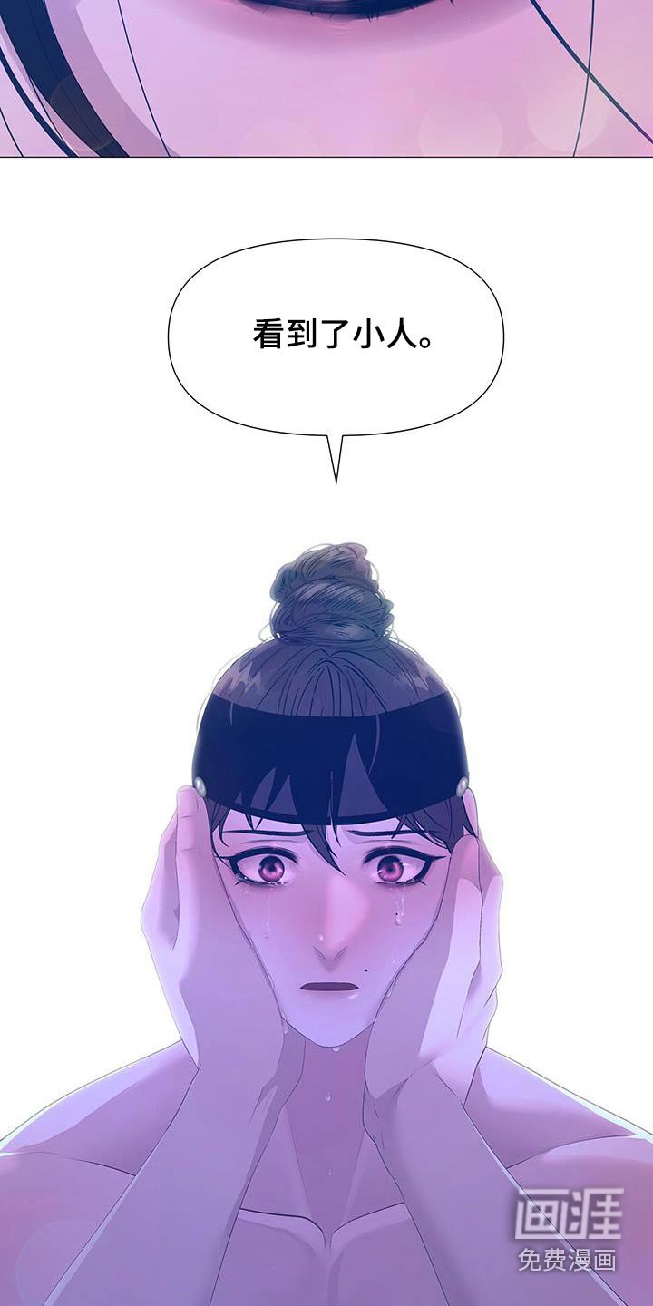 第91章：请求
