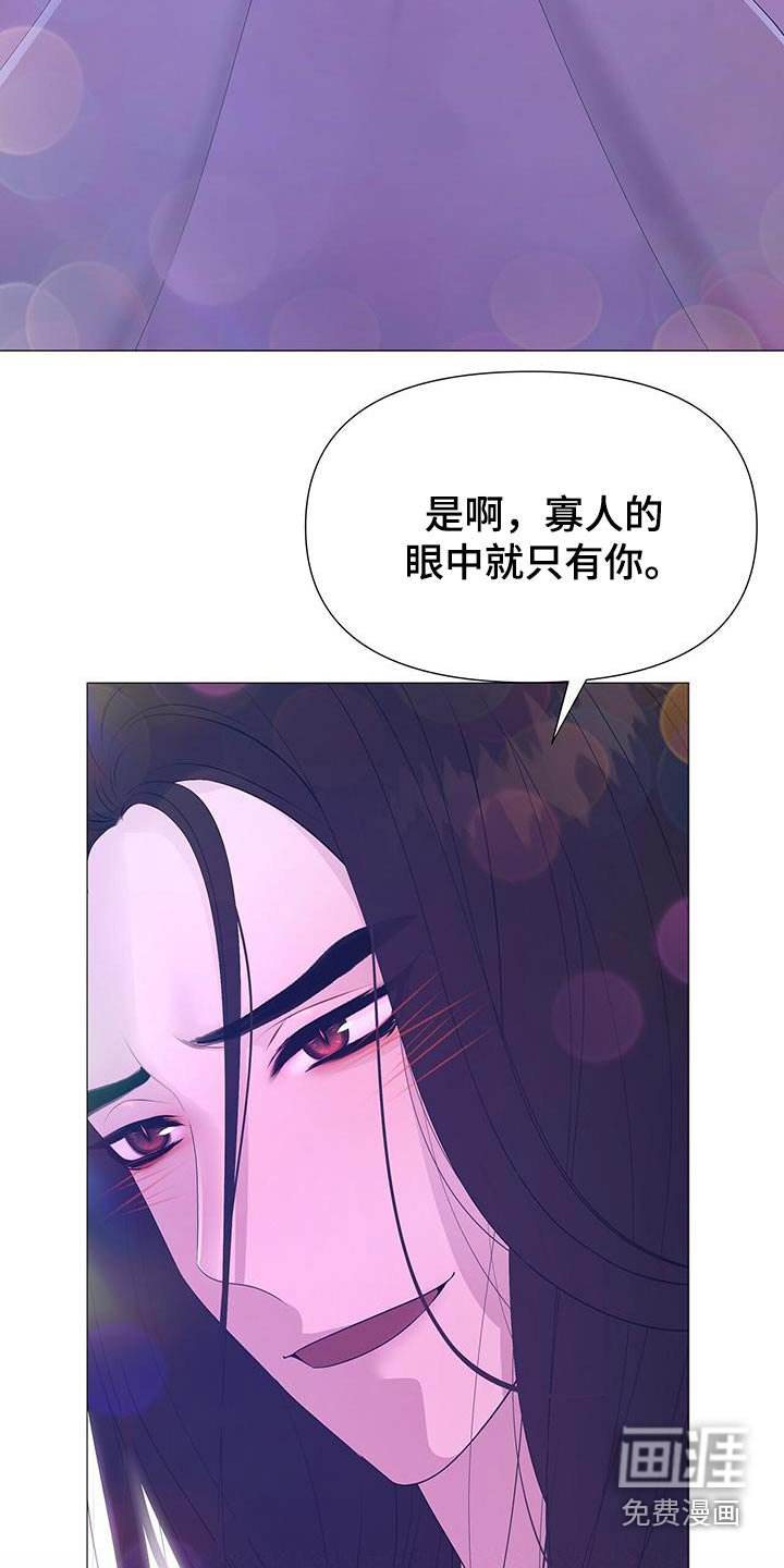 第91章：请求