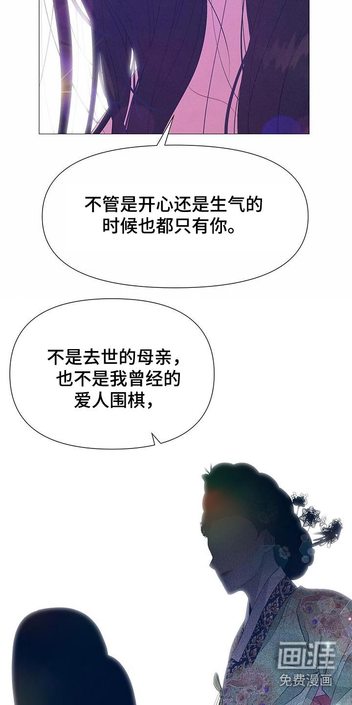第91章：请求