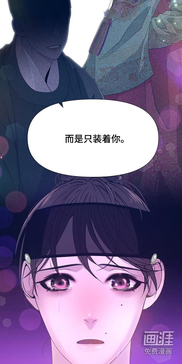 第91章：请求