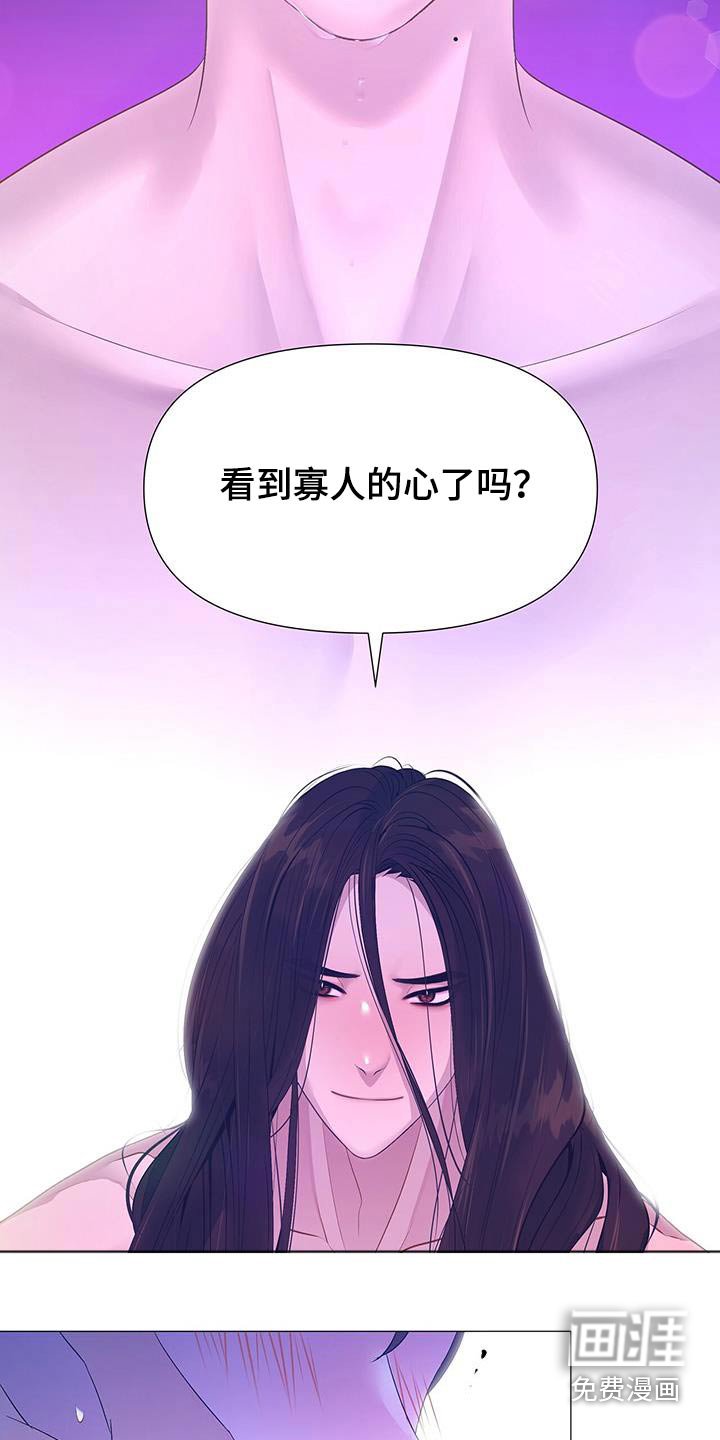 第91章：请求