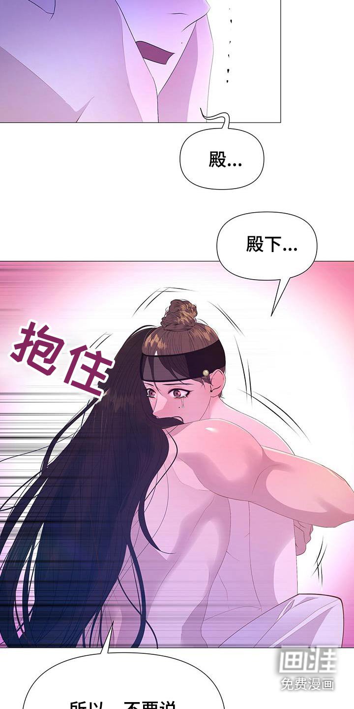 第91章：请求