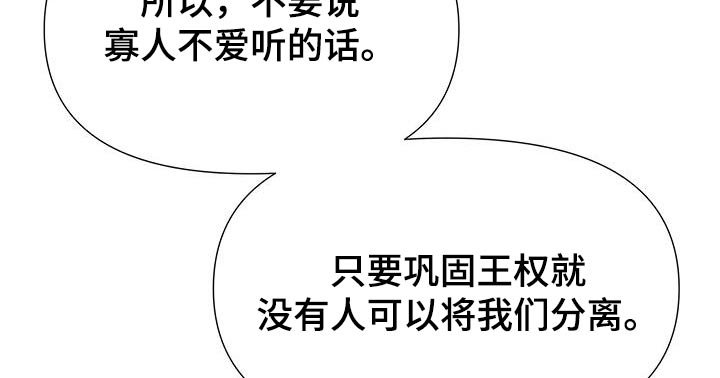 第91章：请求