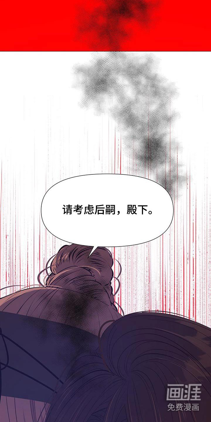第91章：请求