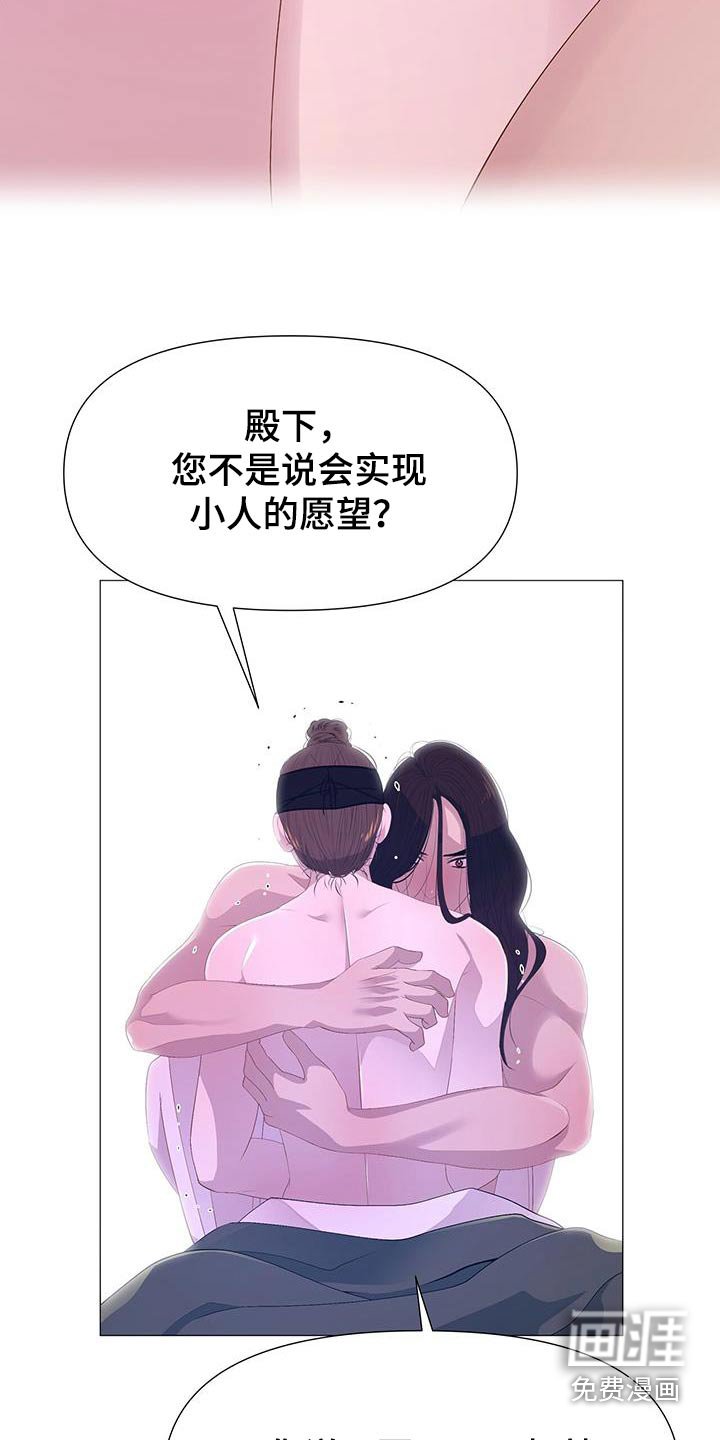 第91章：请求