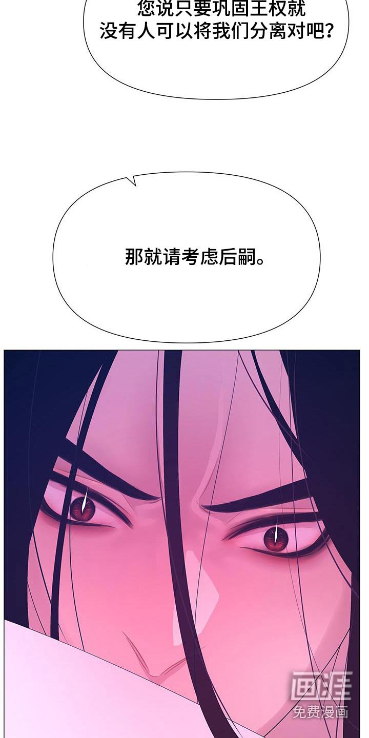 第91章：请求