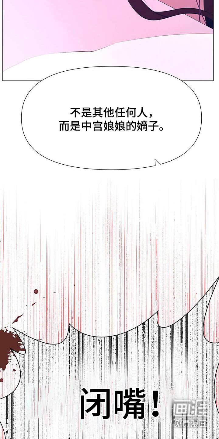 第91章：请求