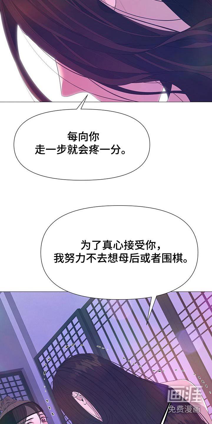 第91章：请求