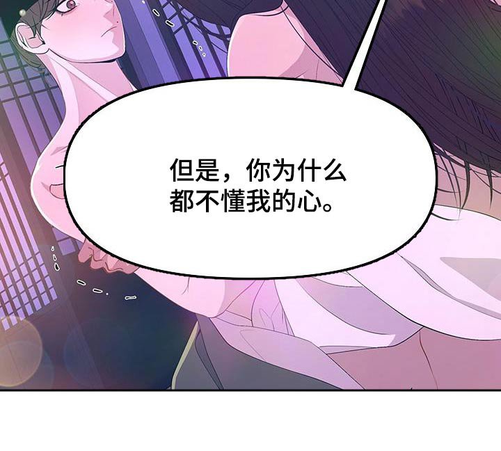 第91章：请求