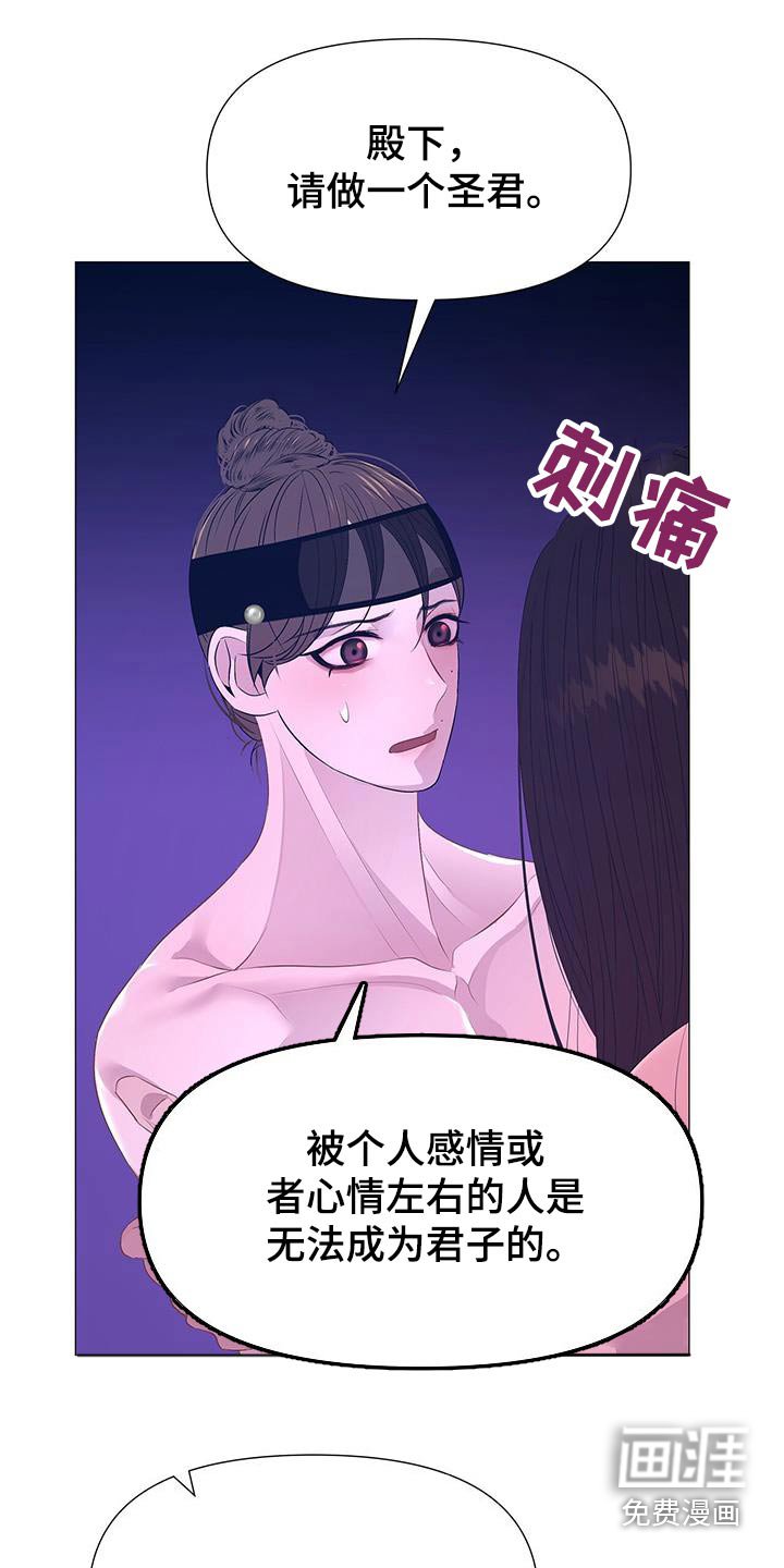 第91章：请求