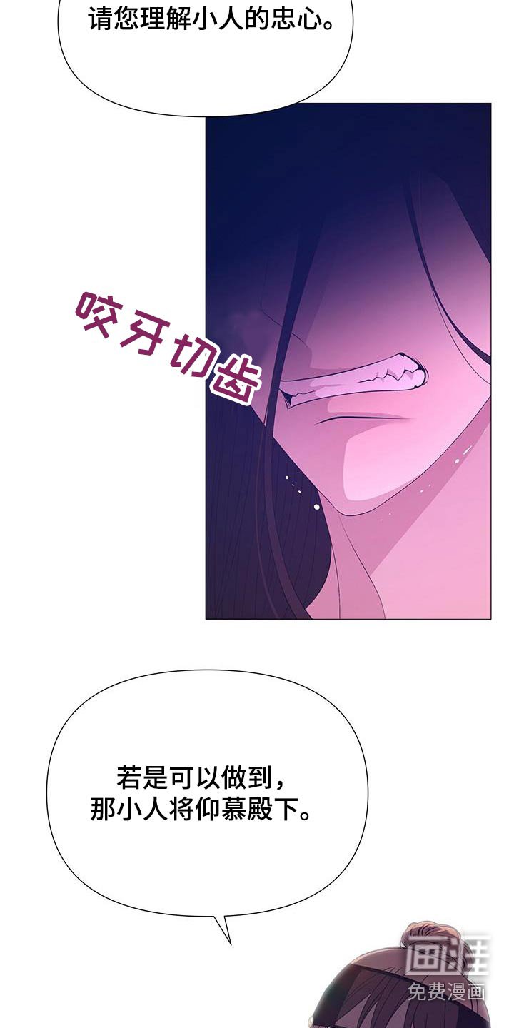 第91章：请求