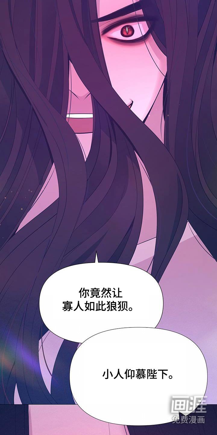 第91章：请求