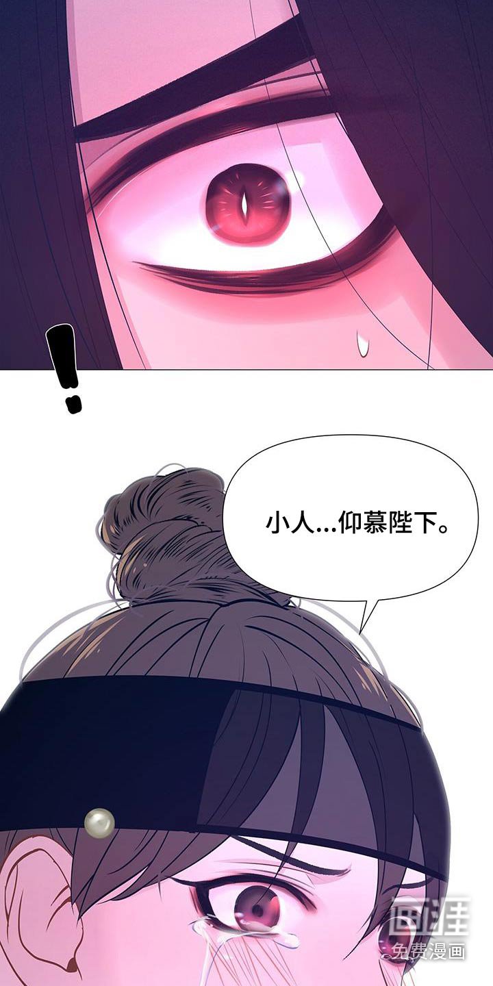 第91章：请求