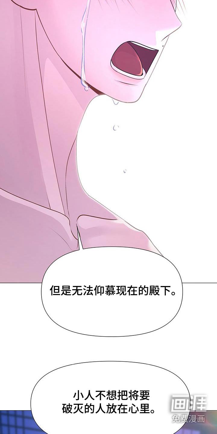 第91章：请求