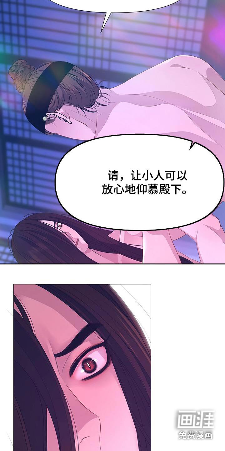 第91章：请求