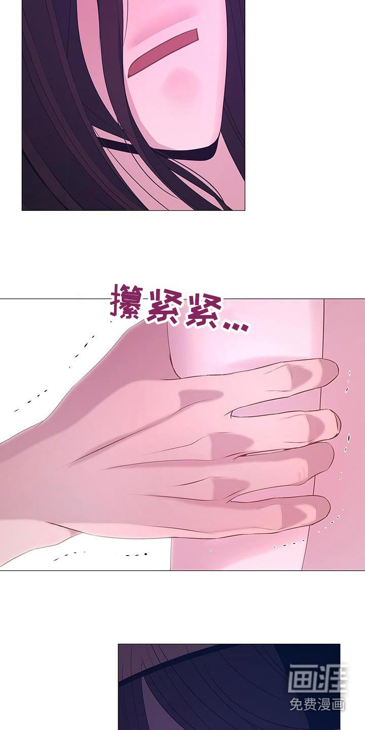 第91章：请求