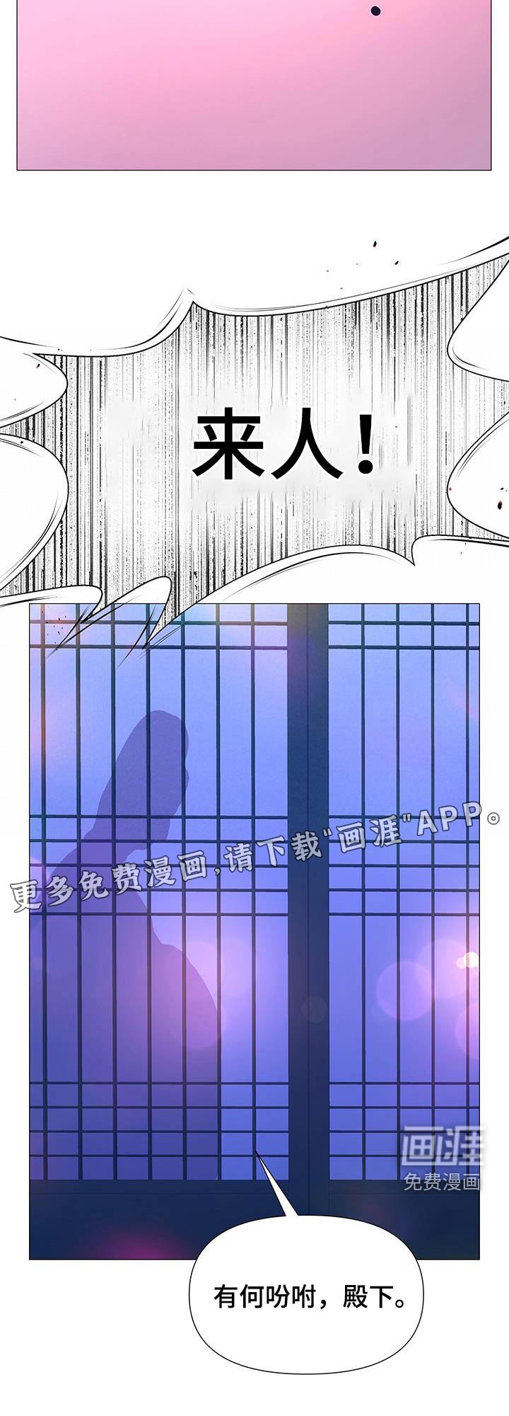 第91章：请求