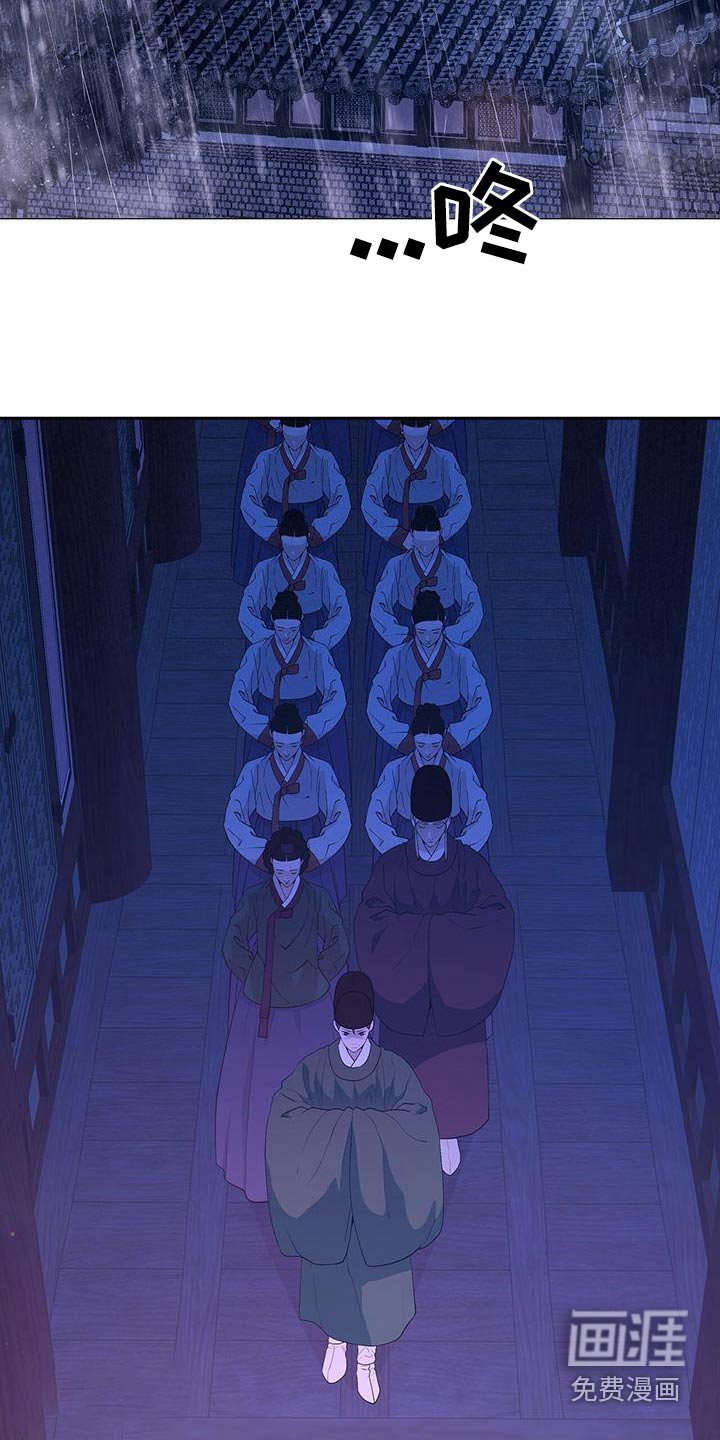第92章：请出去