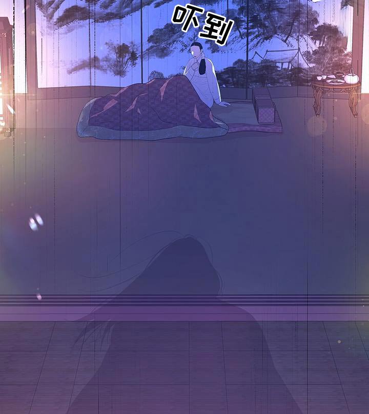 第92章：请出去