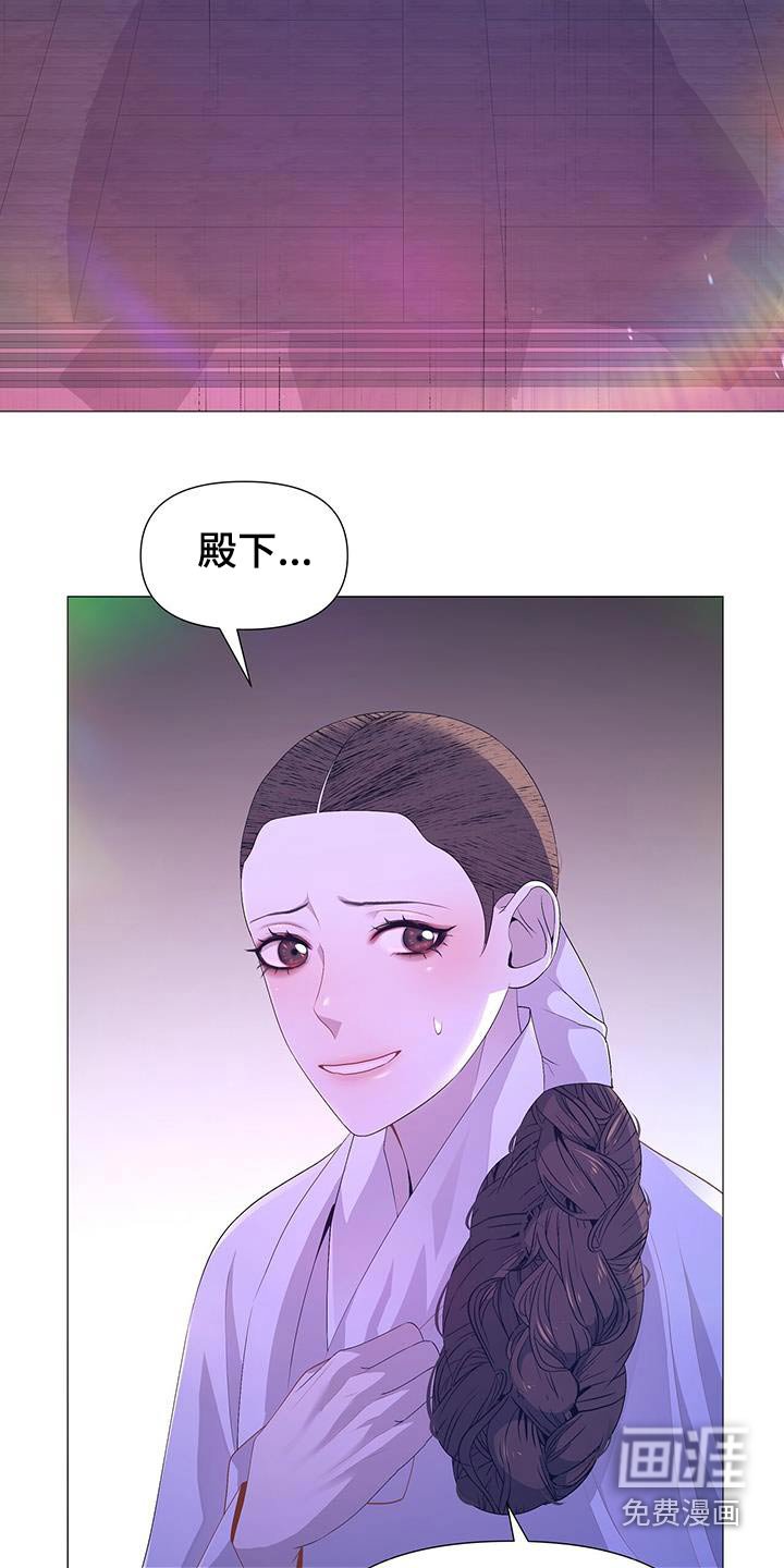 第92章：请出去