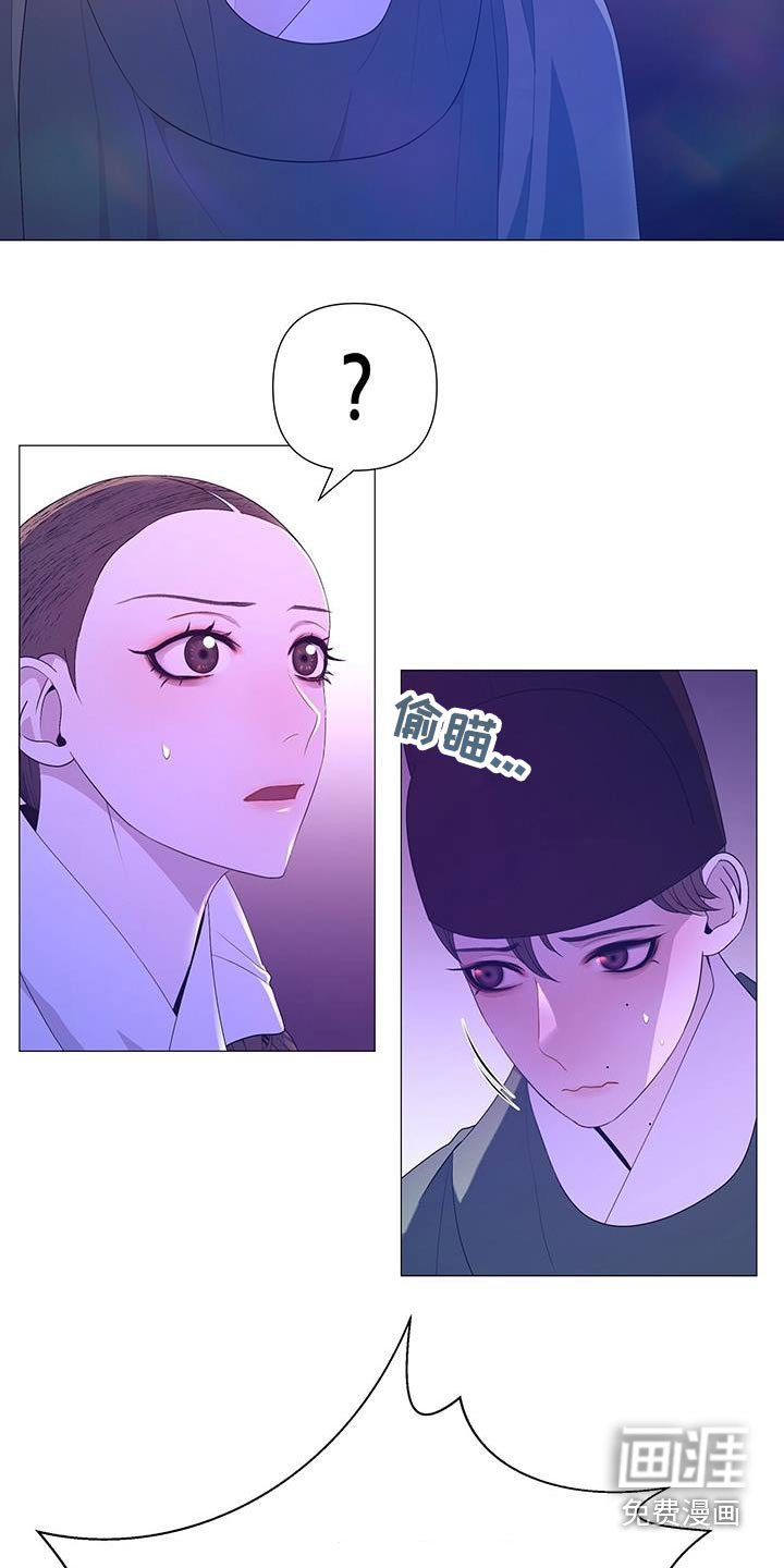第92章：请出去