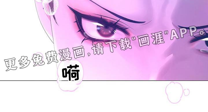 第92章：请出去
