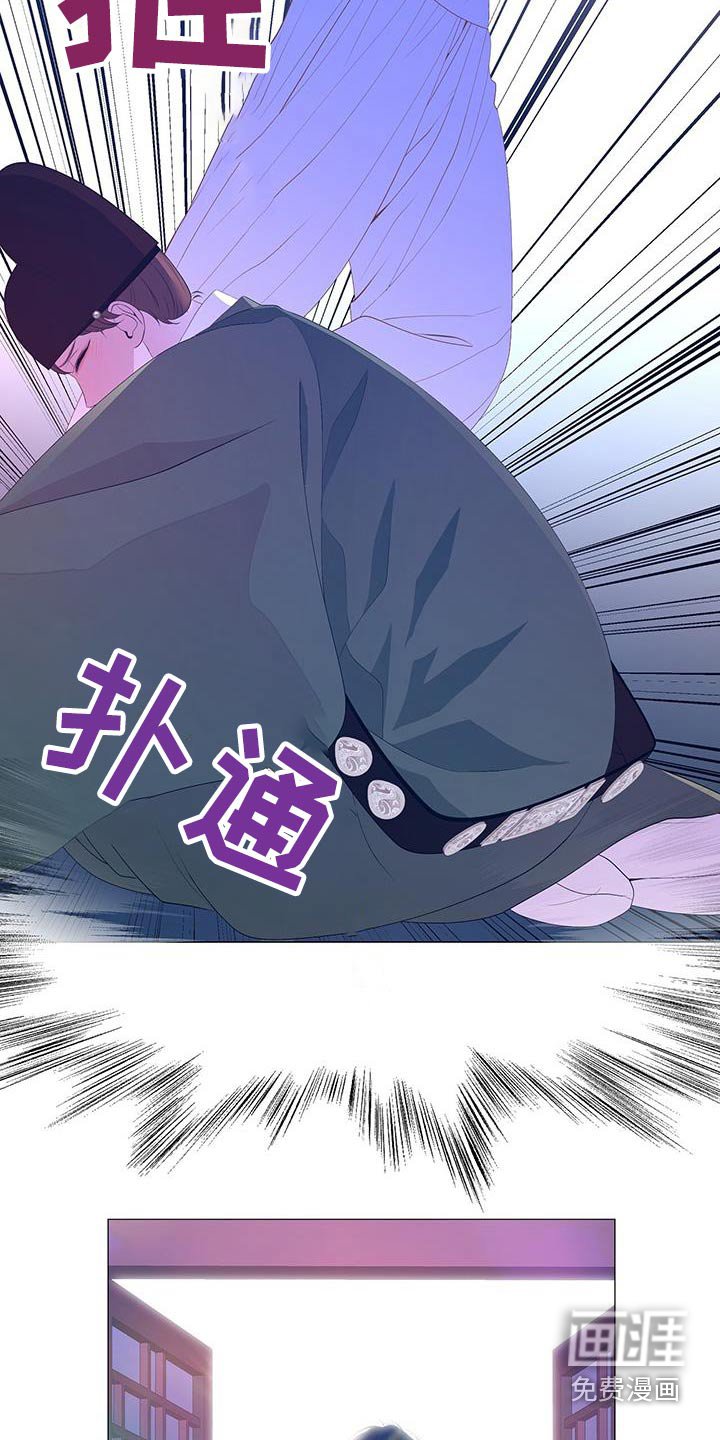 第93章：我也能