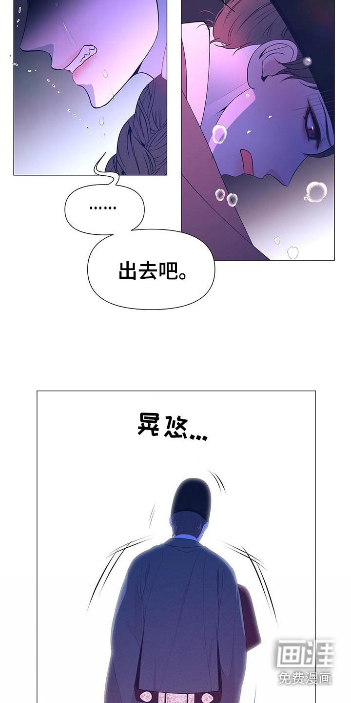第93章：我也能