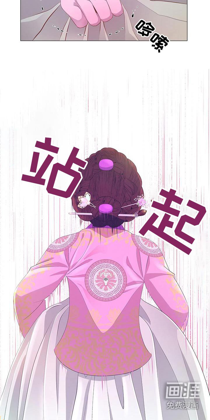 第93章：我也能