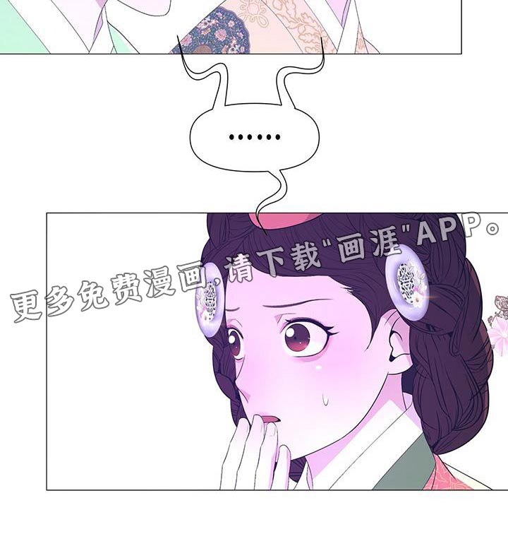 第93章：我也能