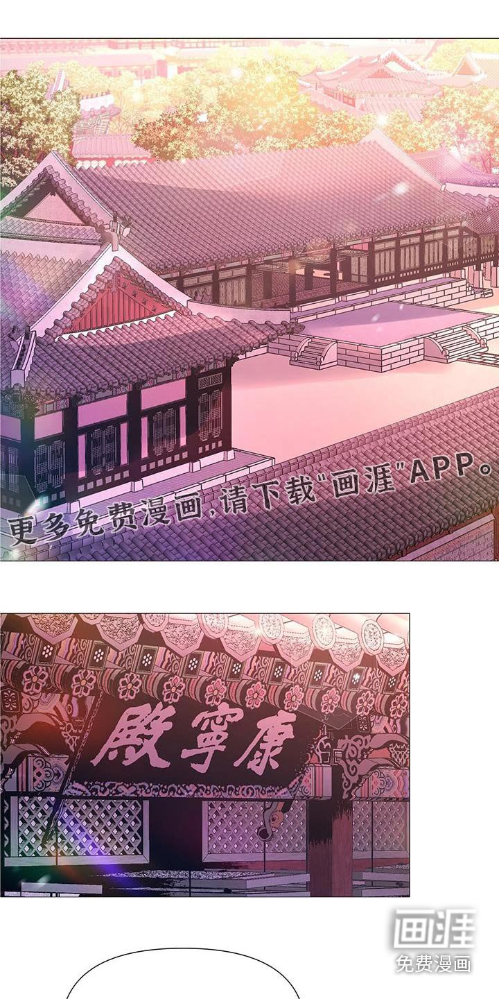 第94章：不用担心