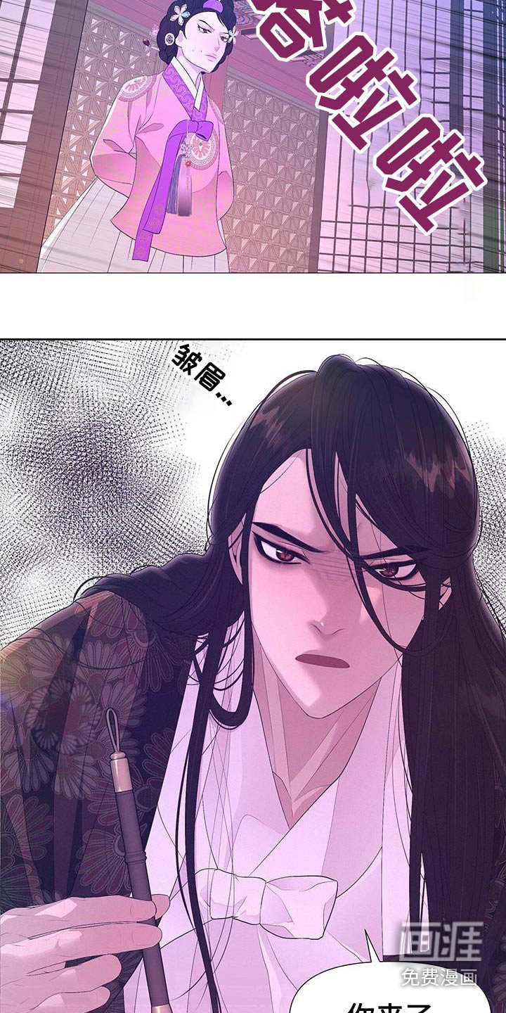 第94章：不用担心