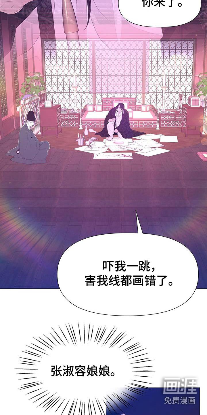 第94章：不用担心