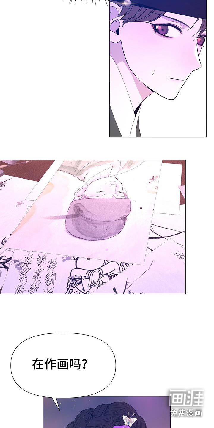 第94章：不用担心
