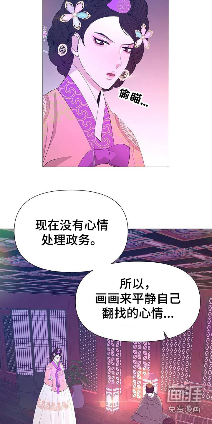 第94章：不用担心