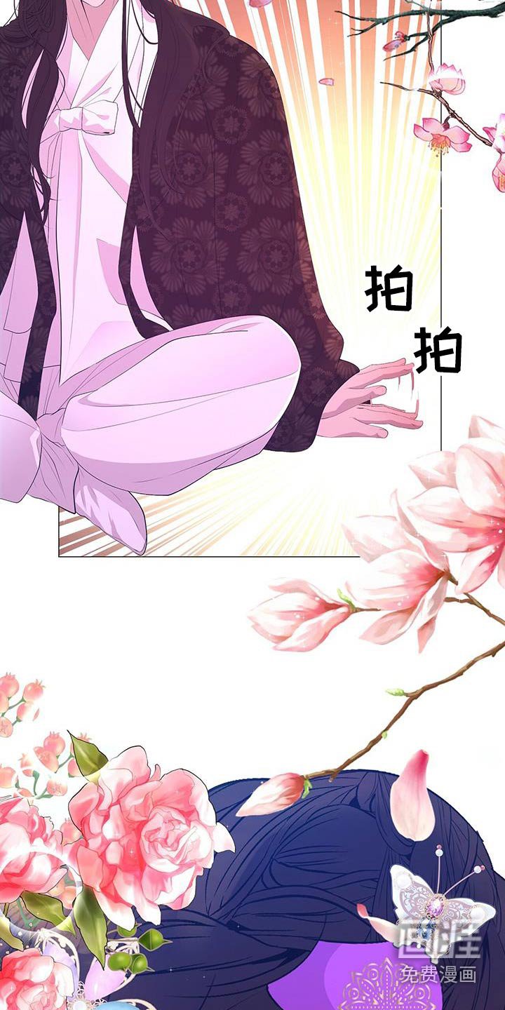 第94章：不用担心