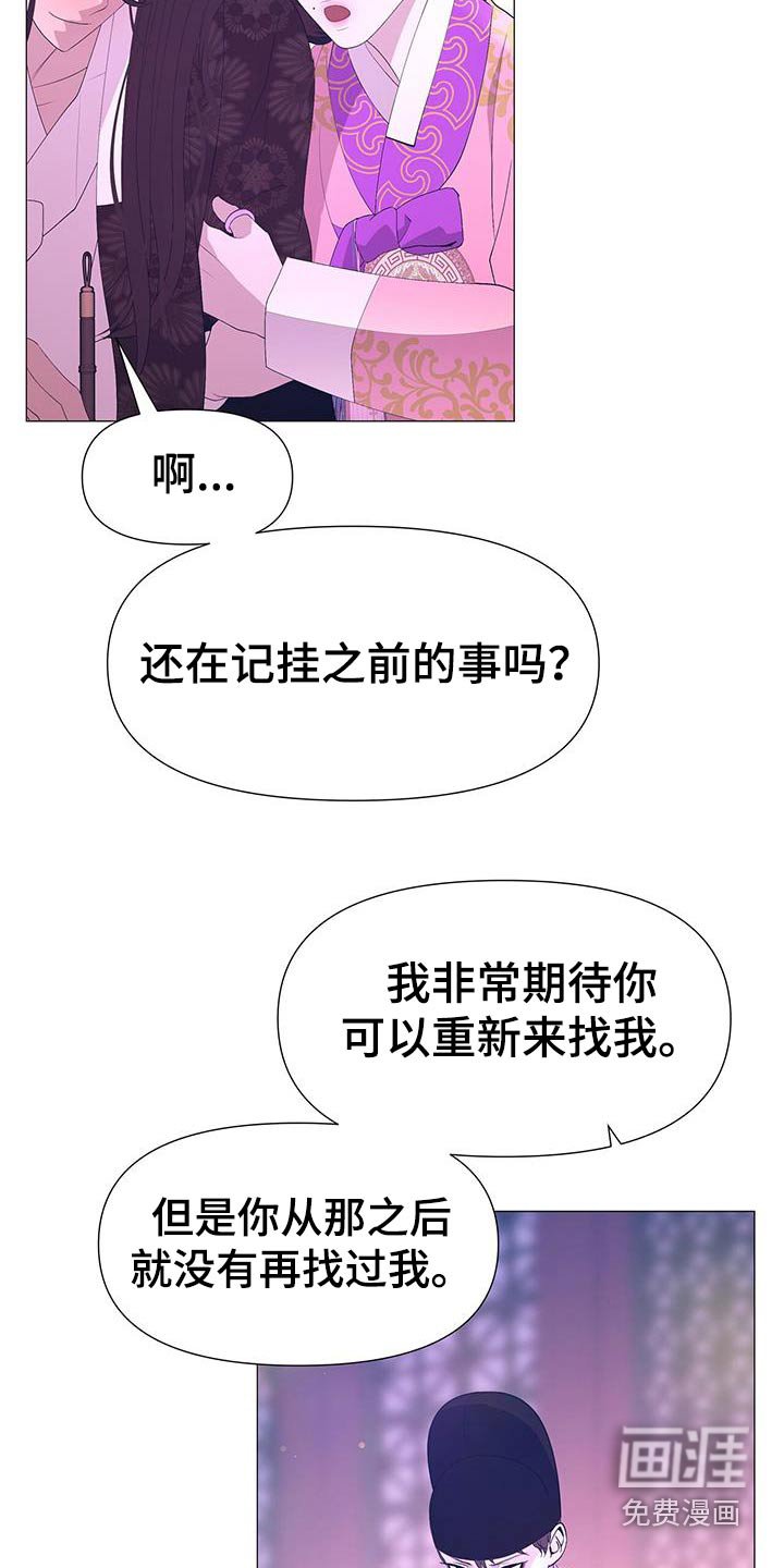 第94章：不用担心