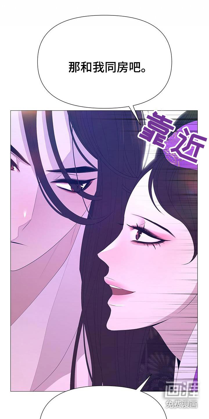 第94章：不用担心