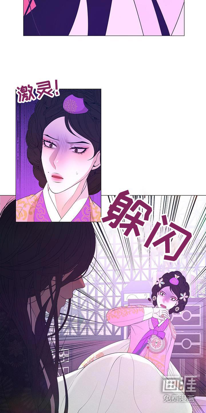 第94章：不用担心
