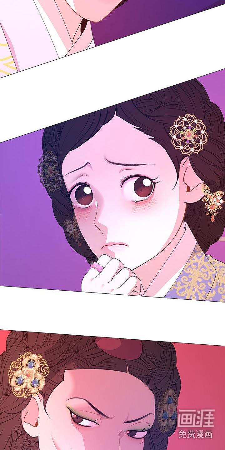 第96章：诅咒