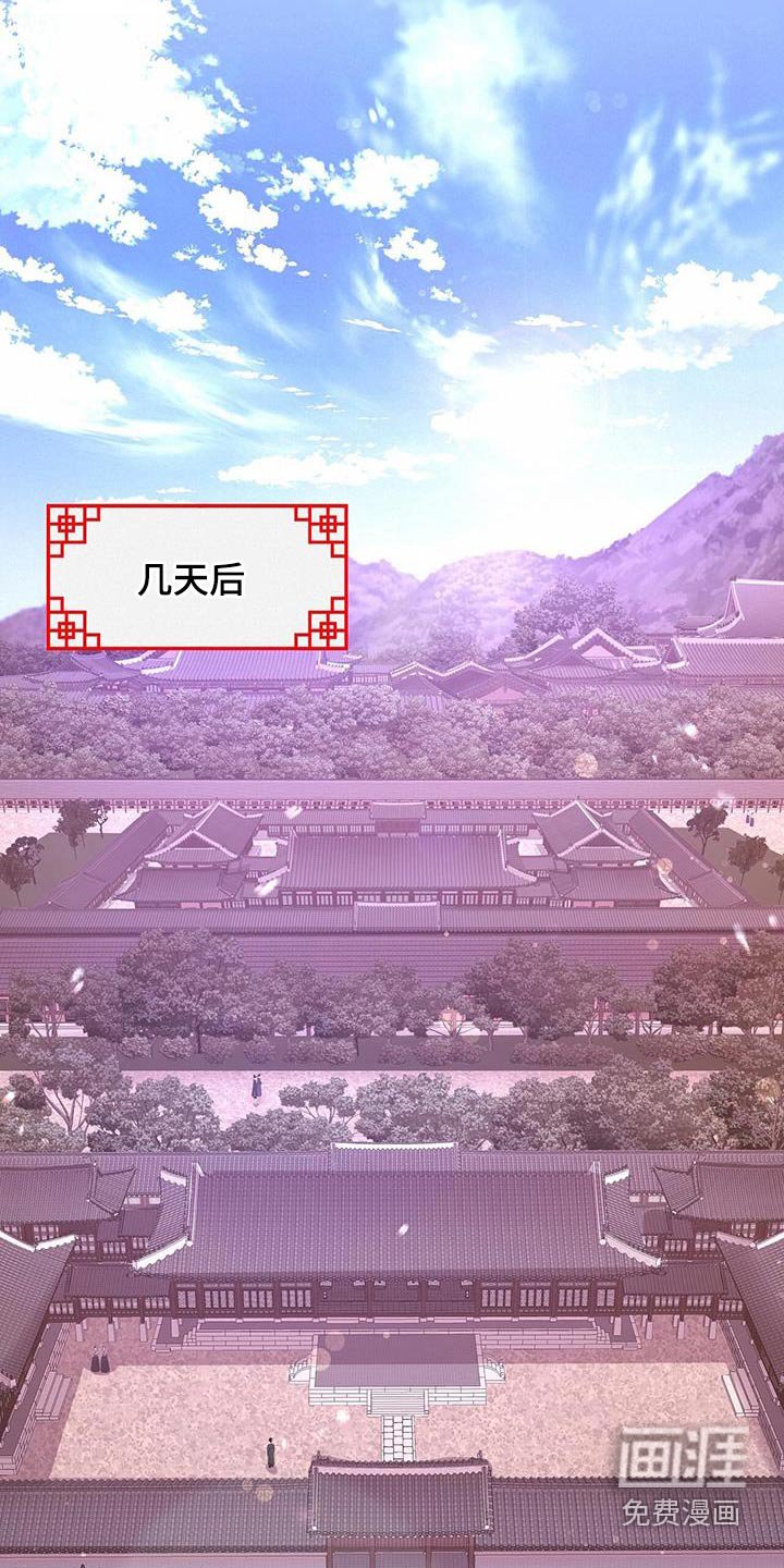 第96章：诅咒