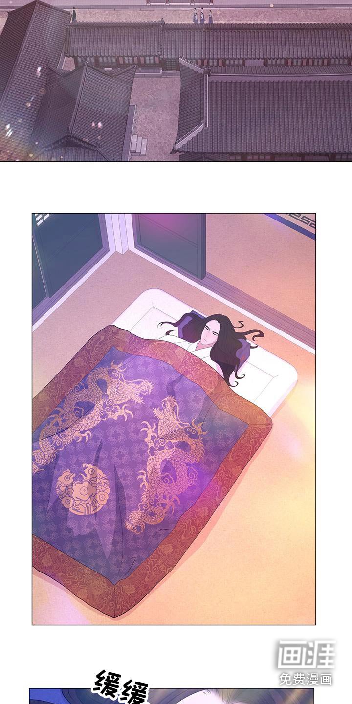 第96章：诅咒