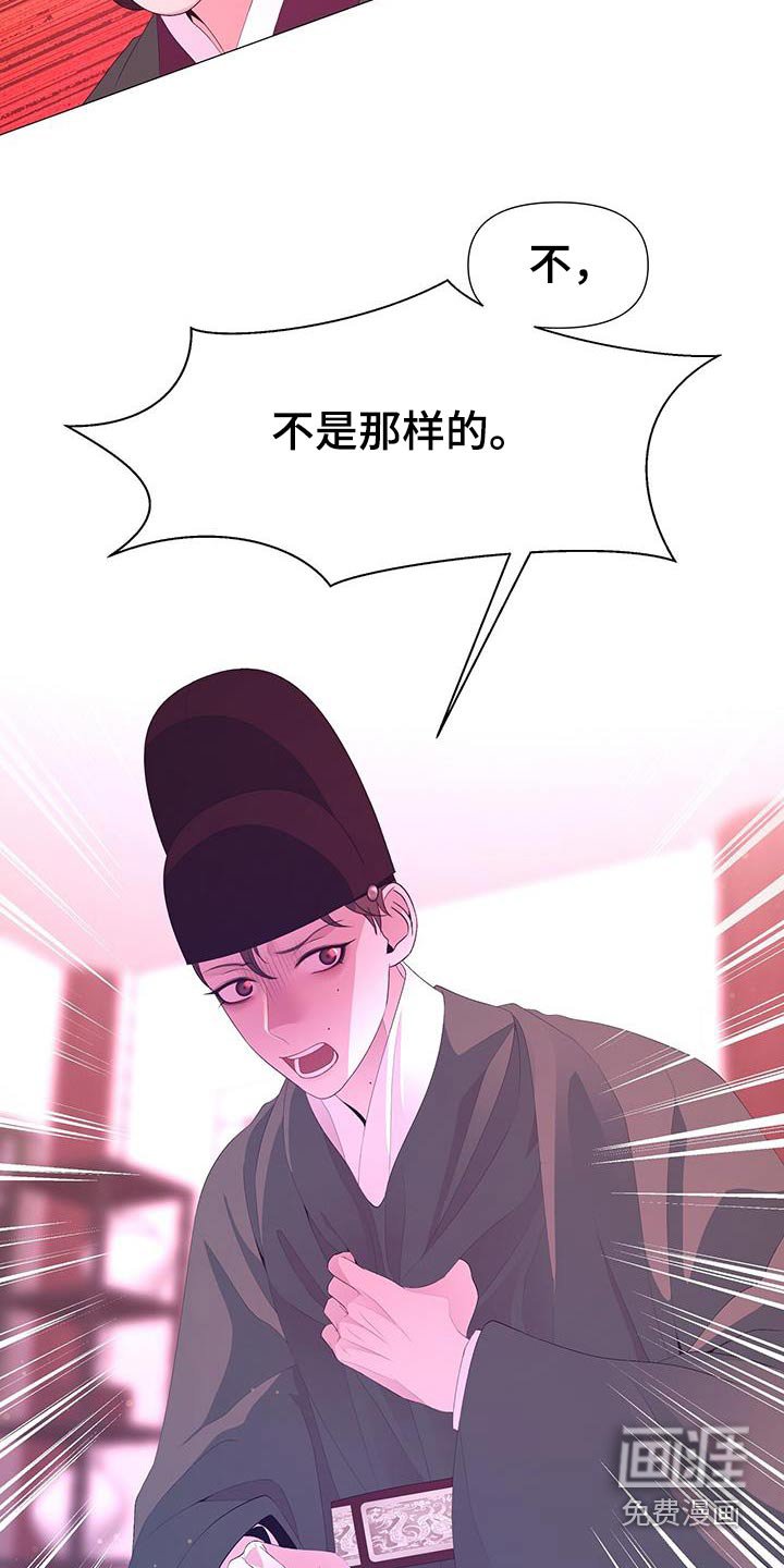 第97章：看一看