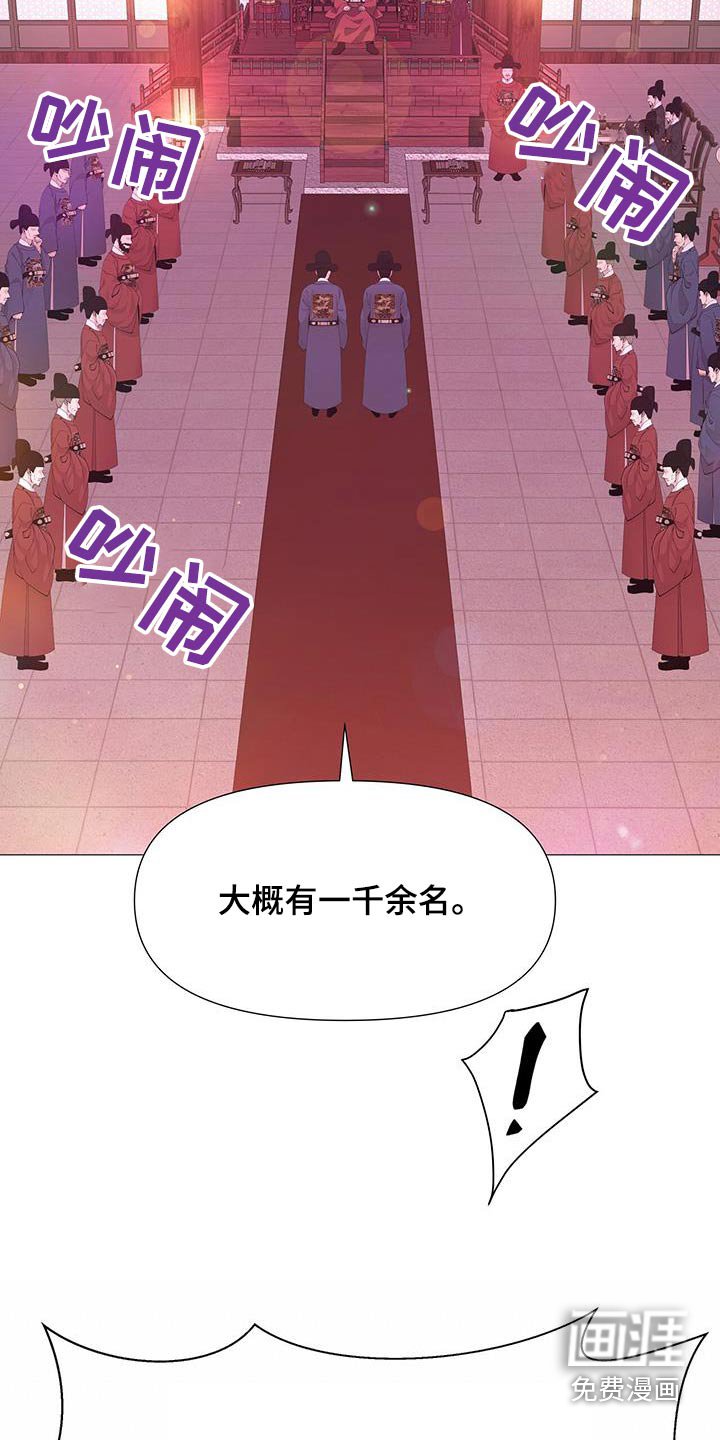 第97章：看一看